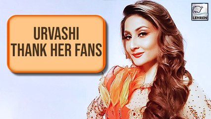 After Elimination Urvashi Dholakia Shares A Special Message For Fans