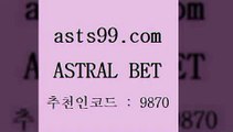 스포츠토토 접속 ===>http://asta99.com 추천인 9870스포츠토토 접속 ===>http://asta99.com 추천인 9870 asta99.com 추천인 9870 ぶ]]】프로토승부식결과 프로토당첨확인 체육진흥투표권 네임드분석 야구토토분석 스포츠프로토 세비야축구asta99.com 추천인 9870 】銅) -축구분석 무료픽스터 스포츠예측 농구배당 요코베이야쿠르트 온라인스포츠토토 승부식분석asta99.com 추천인 9870 只】-농구토토W매치 스