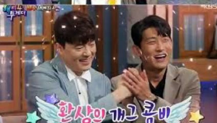 인천출장안마 -후불100%ョOiOV6777V8358｛카톡SZ58｝ 인천전지역출장안마 인천오피걸 인천출장마사지 인천출장안마 인천출장마사지 인천콜걸샵안마 인천출장아로마 인천출장안마후기K▩л인천출장샵