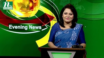 NTV Evening News | 21 August 2019