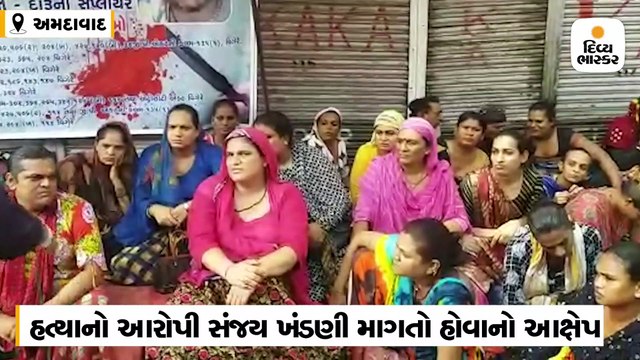 ઢળ સાથે લિવ-ઈનમાં રહેતા બુટલેગરે વ્યંઢળો પાસે ખંડણી માંગી, વ્યંઢળો ભૂખ હડતાલ પર ઉતર્યા