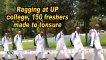 Ragging at UP college, 150 freshers made to tonsure