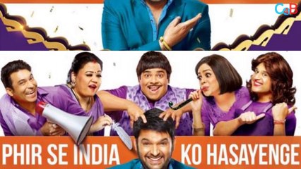 Prabhas_And_Shraddh_Kapoor_Soon_to_Promote_SAAHO_In_The_Kapil_Sharma_Show