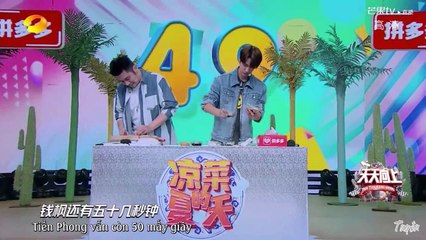Vietsub Cut Thiên Thiên Hướng Thượng - Vương Nhất Bác