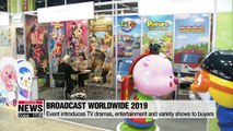 Korea’s biggest broadcast contents market BroadCast WorldWide kicks off on Wednesday