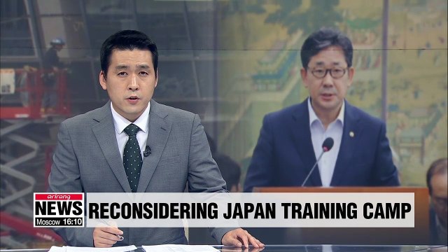 Culture Minister Park Yang-Woo decides to reconsider setting up the training camp in Japan