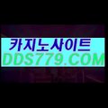 마닐라바카라미니멈♨【▶p h h 226.com◀】【▶최요습인월습인◀】실시간온라인카지노 실시간온라인카지노 ♨마닐라바카라미니멈