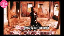 គ្មានសិទ្ធិប្រកាន់ Khanha ភ្លេងសុទ្ធ Kmean set brokan Karaoke