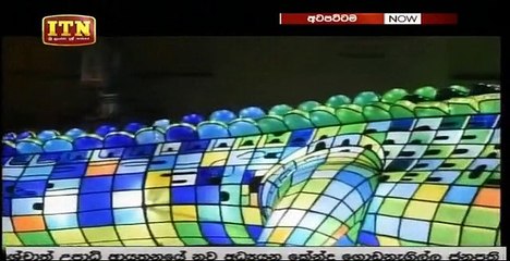 Atapattama - 21st August 2019