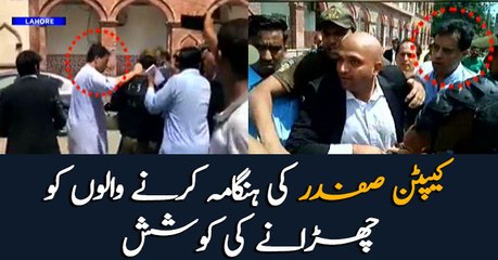 Capt Safdar tried to release persons created chaos