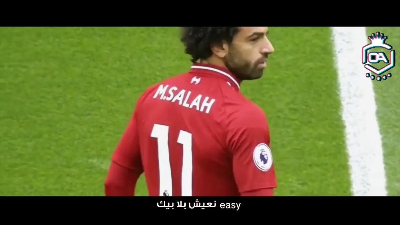 كريستيانو رونالدو و محمد صلاح .. على اغنيه إنساي