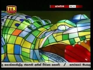 Atapattama 21-08-2019