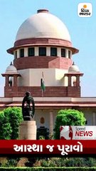 27 કલાક બાદ ચિદમ્બરમે કોંગ્રેસ ઓફિસમાં પહોંચીને નેતાઓ સાથે પ્રેસ કોન્ફરન્સ કરી