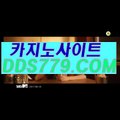 10마닐라바카라미니멈♪【▶ｐｈｈ２２６·coM◀】【▶관치잭액역희근◀】월드생중계바카라게임 월드생중계바카라게임 ♪마닐라바카라미니멈