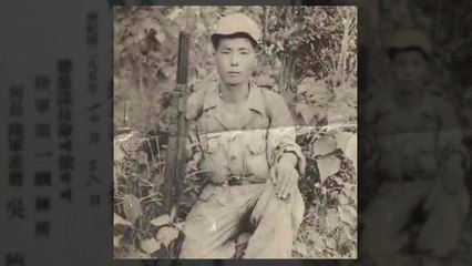 아들 DNA로 국군전사자 확인...66년만에 가족 품으로 / YTN