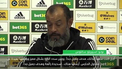 كرة قدم: الدوري الممتاز: نونو متخوف من تأخر تقنية حكم الفيديو