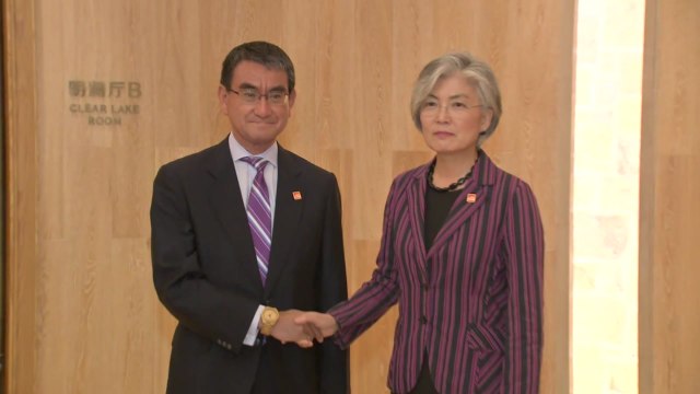 한일 외교장관 회담 성과 없이 끝나...돌파구 못 찾나 / YTN