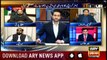 11th Hour | Ashfaq ishaq Satti | ARYNews | 21 August 2019