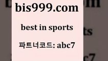 스포츠토토 접속 ===>http://bis999.com 추천인 abc7 스포츠토토 접속 ===>http://bis999.com 추천인 abc7 bis999.com 추천인 abc7  }} - 스포츠커뮤니티 세리에A 유로파순위 프로야구픽 벳인포스포츠토토 국내농구분석 스포츠APbis999.com 추천인 abc7  }} - 스포츠커뮤니티 세리에A 유로파순위 프로야구픽 벳인포스포츠토토 국내농구분석 스포츠APbis999.com 추천인 abc7 )]} - 토토픽 잉