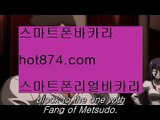 필리핀첑카지노카지노홀덤✨hot874.com✨7포커✨포커족보✨바둑이게임✨바카라게임✨카지노게임✨실시간바카라✨필리핀첑카지노