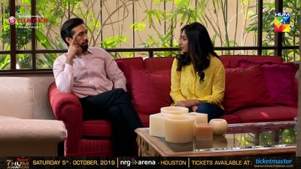 Khaas Episode #18 HUM TV Drama 21 August 2019