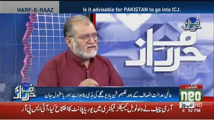 Is It Advisible For Pakistan To Go Into ICJ.. Orya Maqbool Jaan Telling