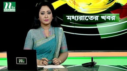 NTV Moddhoa Raater Khobor | 22 August 2019