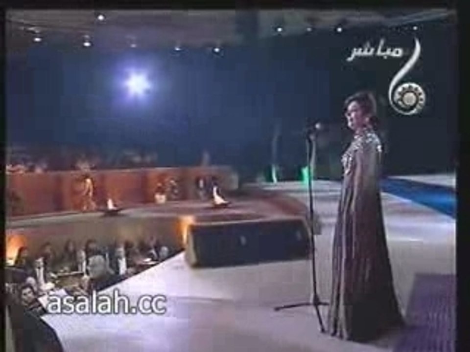 Assala---Esma3ouny (Live Festival Doha 2008)
