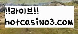 【실시간】【세부워터프론트카지노후기】카지노사이트- ( →【 hotcasino3.com】←) -바카라사이트 성인용품 온라인바카라 카지노사이트 마이다스카지노 인터넷카지노 카지노사이트추천【실시간】【세부워터프론트카지노후기】