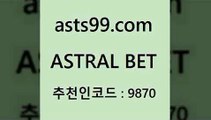 스포츠토토 접속 ===>http://asta99.com 추천인 9870 스포츠토토 접속 ===>http://asta99.com 추천인 9870asta99.com 추천인 9870 】銅) -축구분석 무료픽스터 스포츠예측 농구배당 요코베이야쿠르트 온라인스포츠토토 승부식분석asta99.com 추천인 9870 】Θ) -라이브스코어 해외축구픽 체육진흥투표권 MLB픽 스포츠토토당첨금수령은행 프로토배당 EPL분석asta99.com 추천인 9870 】←) -라이브스코어