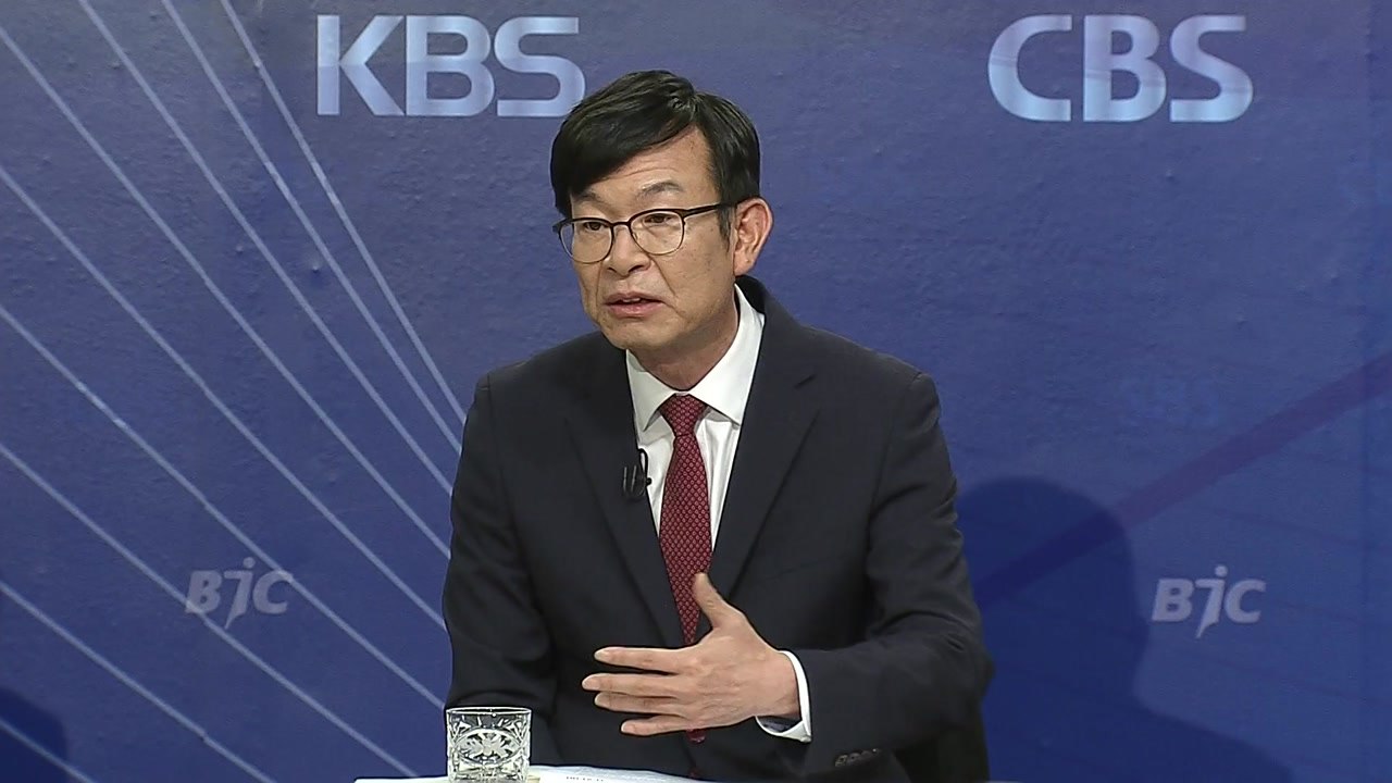 김상조 "조국 딸 논문 논란, 지금이었다면 제재 대상" / YTN