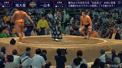 Nagoya 2019, Juryo - Day 7 (Part 01)