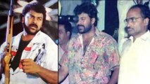Do You Know Gang Leader Movie Was Directed By Megastar Chiranjeevi?? || Filmibeat Telugu