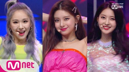 ′최초공개′ 청량 EDM ′에버글로우′의 ′You Don′t Know Me′ 무대