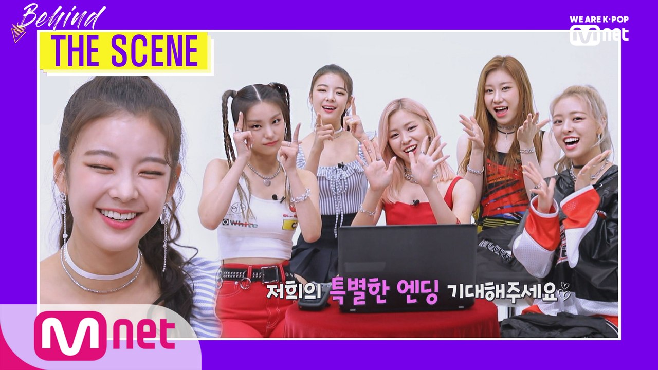 ′BEHIND THE SCENE′ ITZY(있지) 편