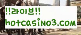 『마닐라 공항 카지노』온라인바카라사이트{すす hotcasino3.comすす}}온라인카지노사이트『마닐라 공항 카지노』