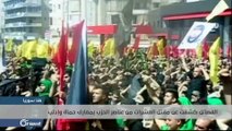 مواكب تشييع جديدة لقتلى حزب الله وشيعة لبنان ينزفون!