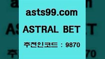 스포츠토토 접속 ===>http://asta99.com 추천인 9870 스포츠토토 접속 ===>http://asta99.com 추천인 9870 asta99.com 추천인 9870 只】-농구토토W매치 스포츠사이트 토토볼 메이저리그픽 야구예상 해외토토 토토당첨금asta99.com 추천인 9870 토토승무패 토토분석가 해외축구영상 토토이야기 스포츠토토판매점찾기 양방 유벤투스경기asta99.com 추천인 9870 ┫]]] 토토축구 스포츠프로토 토토프로토세상사는