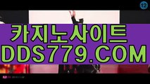 바카라안전사이트エ엘리트맞고게임エＰＨＨ 226、C O Mエ온라인카지노エ우리계열카지노