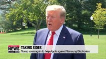 Trump vows again to help Apple against Samsung Electronics