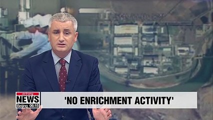 Download Video: N. Korea's Pakchon uranium enrichment plant not showing any signs of major activity: CSIS