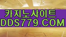 카지노사이트바카라사이트オ토토オｐｈｈ226。coMオ마블카지노주소オ정통카지노