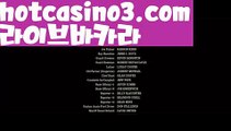 《마닐라 카지노 추천》우리카지노- ( →【 hotcasino3.com 】←) -카지노바카라 온라인카지노사이트 클락골프 카지노정보 인터넷카지노 카지노사이트추천 《마닐라 카지노 추천》