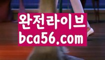 #수현ギャ|| bca56.com  || ギャ해외카지노사이트|안전한놀이터||클락|{{https://ggoool.com}}|검증사이트||먹튀검색기|카지노사이트주소ギャ|| φ#롤우르프φ [[ bca56.com ]]ご바카라추천((바카라사이트쿠폰)) ご용돈((취향저격)) ご네임드 ((바카라사이트쿠폰)) ご안전한놀이터((성인놀이터 )) ご섹스타그램((칩)) ご해외카지노사이트bca56.com((해외카지노사이트)) ごφ# φ  |https://medium.com/@h