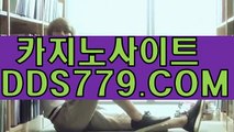 호텔카지노영상に카지노사이트주소にｐｈｈ２２６ㆍcoMに코리아카지노주소に슬롯머신종류