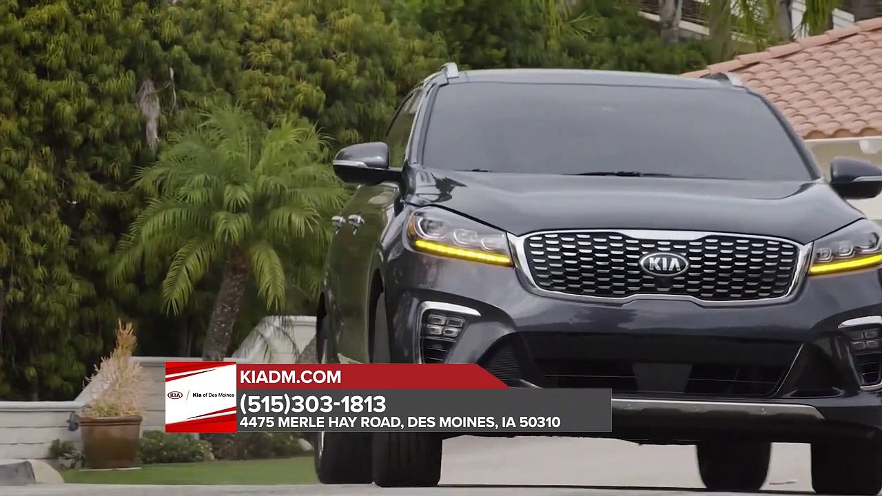 2019 Nissan Murano Des Moines IA | New Nissan Murano Des Moines IA