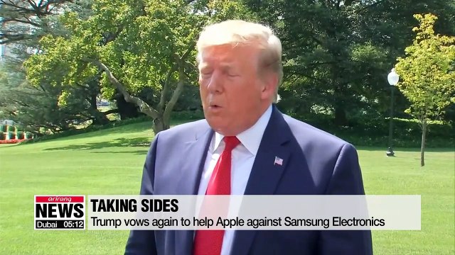 Trump vows again to help Apple against Samsung Electronics