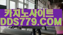 카지노게임ワ우리카지노주소ワｐｈｈ226。ＣＯＭワ좋은바카라사이트ワ모나코카지노