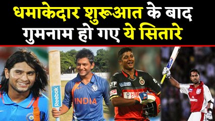 Unmukt Chand to Naman Ojha, 5 cricketers who faded after good start | वनइंडिया हिंदी