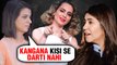Kangana Ranaut And Ekta Kapoor's UGLY FIGHT? | Rangoli Chandel REACTS